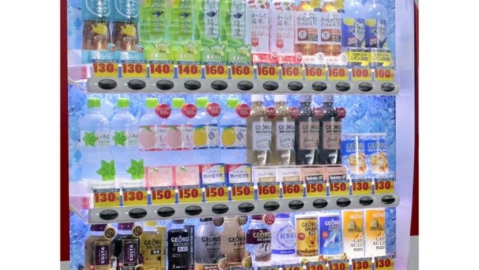 コカ・コーラ、自販機に変動価格制を全国導入するって、