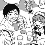 急増中の【コンカフェ】“下着丸見え勤務”過激化にアキバの嬢から悲鳴とは、