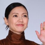 二階堂ふみが、都心の一等地で億単位の物件を購入して、