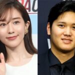 “大谷翔平との結婚説”に初言及！！「皆さんご心配なく。ちょっとモヤっと、、、