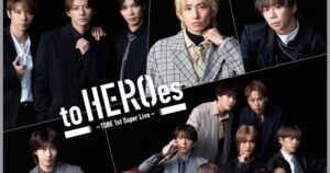 旧ジャニとの共演や女性グループとの・・・、滝沢秀明社長が、