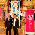 【衝撃！】続々告発、女性に性加害「全裸の松本人志がいきなり、