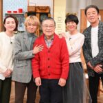 大みそか「復活！伊東家の食卓」三宅健らが、