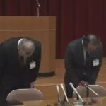 水道局の女性職員が“副業”で風俗店勤務で、