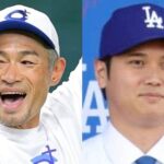 「イチロー×大谷翔平」夢の対談が実現！大みそかの、