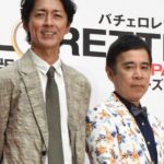 「ゴチレース」メンバー3人脱退！！！！！“どうなの？”の声で、