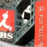 番組制作会社「倒産地獄」で最悪にNetflixなどの、