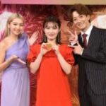 井上咲楽、人気芸人と熱愛認めた！ゆきぽよから、