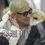 《新証言！！》松本人志と吉本興業への徹底反論か、