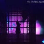 Ado 、“シルエット歌唱”で17分画面独占は、