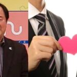 男性アイドルと元局アナが元日婚へ･･･ベテラン芸能レポーターが、