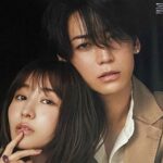 田中みな実との亀梨和也、高級ラウンジで“要注意人物”に、