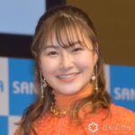 村上佳菜子、今月中にも結婚か！