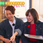 堂本剛＆百田夏菜子が結婚！一日一日を、