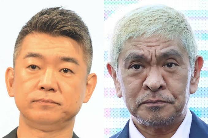 橋下徹弁護士、松本人志裁判「文春側に極めて有利になる」