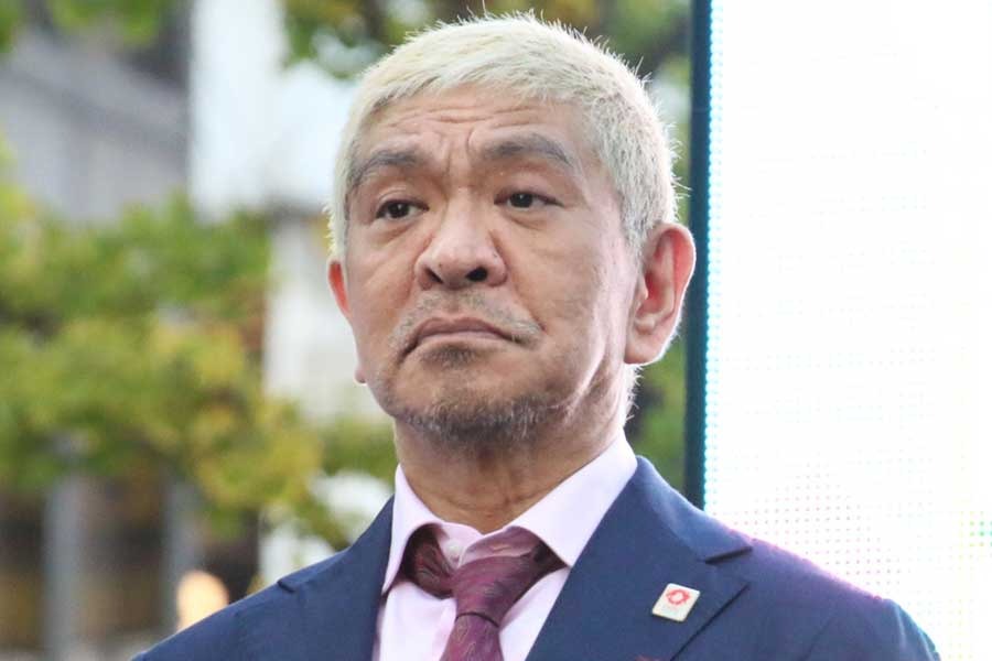 【速報！コメントあり】松本人志、芸能活動休止を発表で、